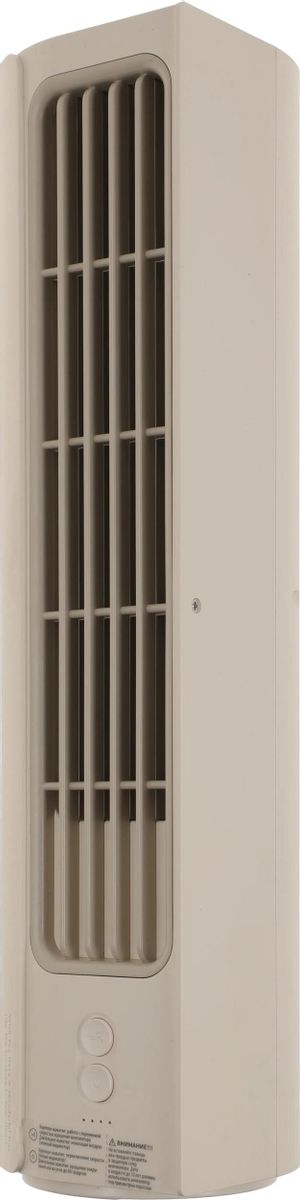 Вентилятор настольный SOLOVE Comfort F9,  бежевый [f9 beige rus]